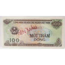 VIETNAM 1991 . ONE HUNDRED 100 DONG BANKNOTE . SPECIMEN